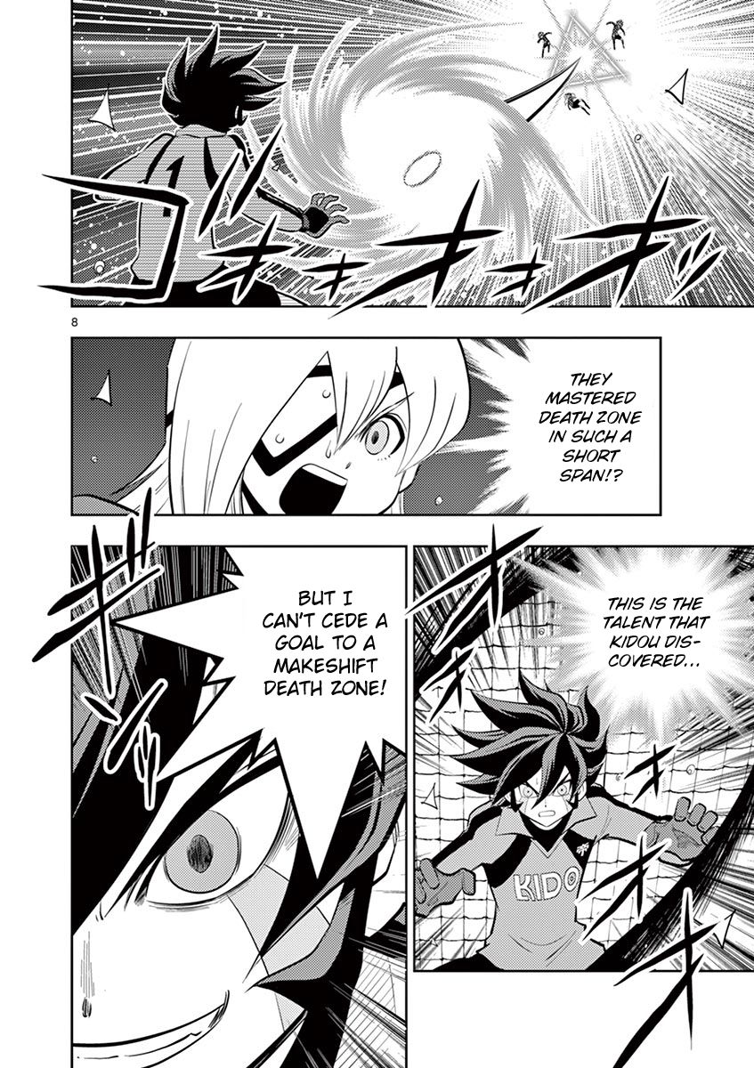 Inazuma Eleven ~Heir Of The Penguins - Vol.1 Chapter 7