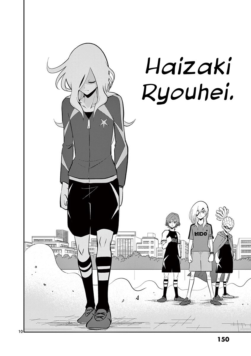 Inazuma Eleven ~Heir Of The Penguins - Vol.1 Chapter 7