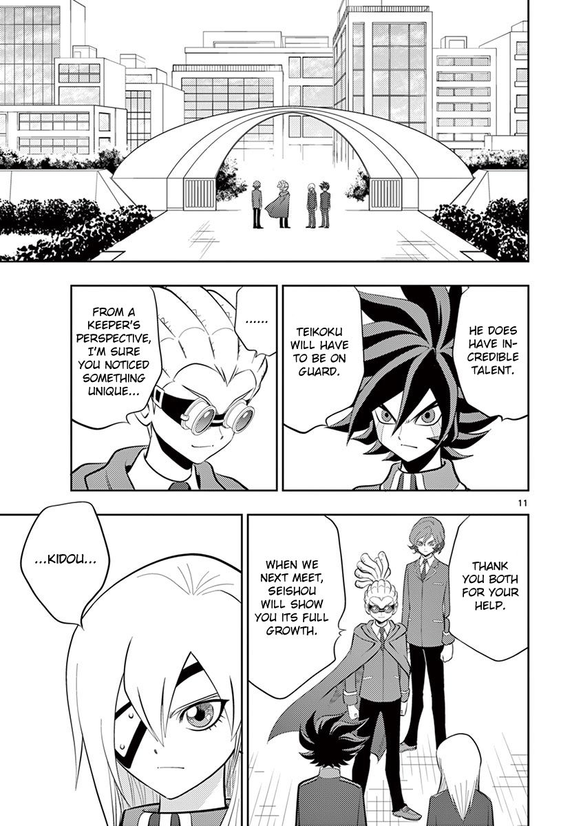 Inazuma Eleven ~Heir Of The Penguins - Vol.1 Chapter 7