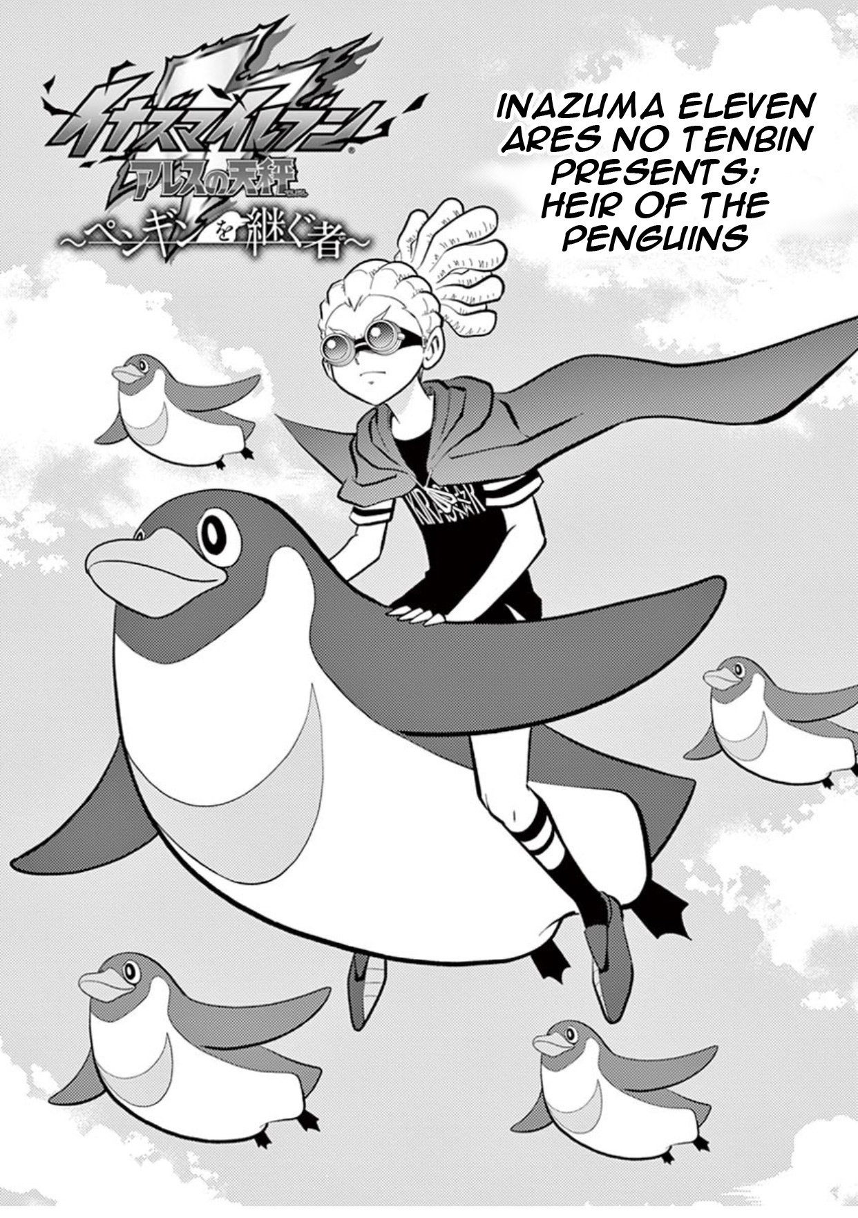 Inazuma Eleven ~Heir Of The Penguins - Chapter 6