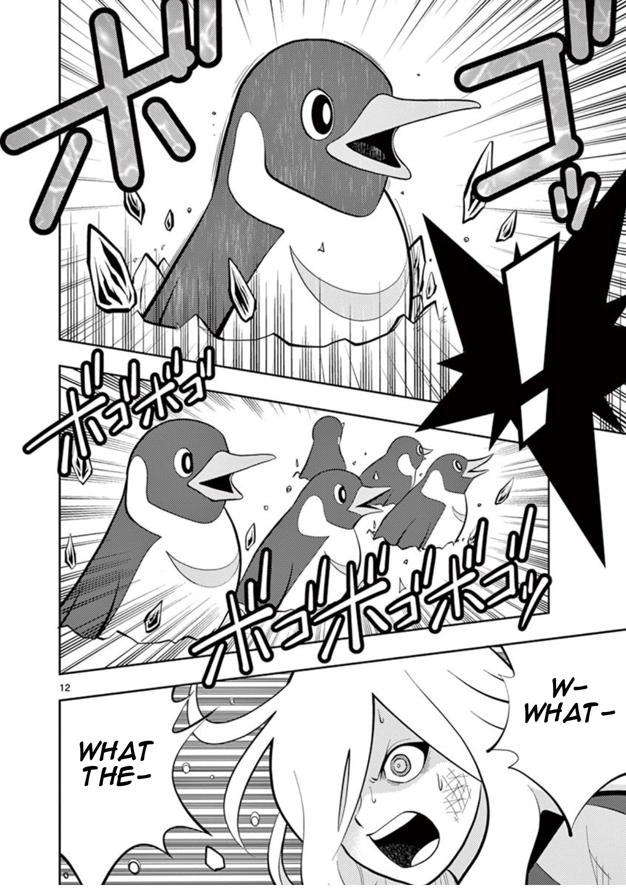 Inazuma Eleven ~Heir Of The Penguins - Chapter 6