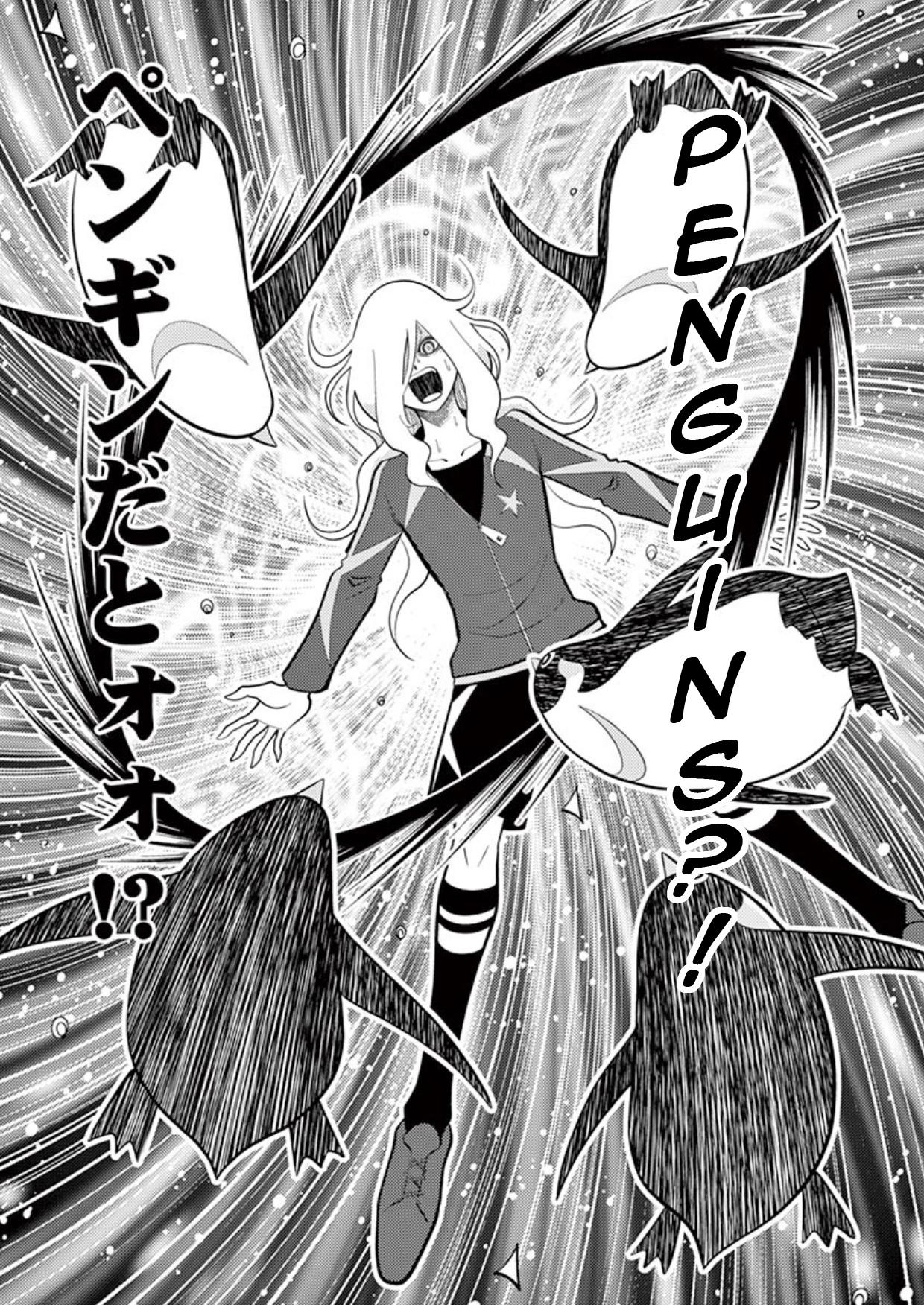 Inazuma Eleven ~Heir Of The Penguins - Chapter 6