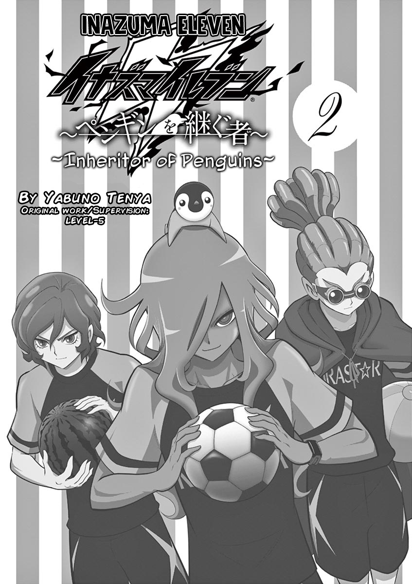 Inazuma Eleven ~Heir Of The Penguins - Vol.2 Chapter 9: Camp Arc: Captain's Idea