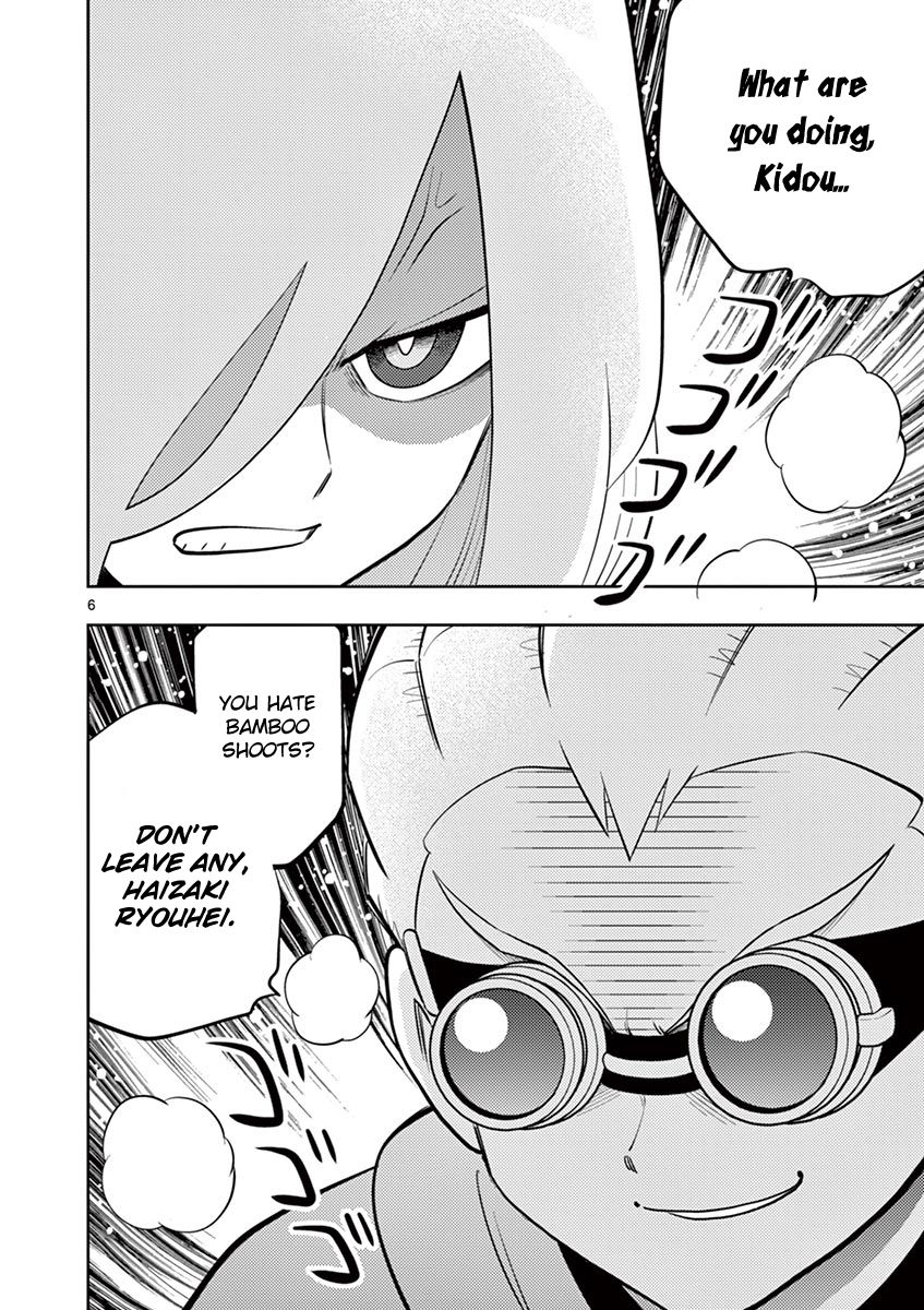 Inazuma Eleven ~Heir Of The Penguins - Vol.1 Chapter 8.5: Extras