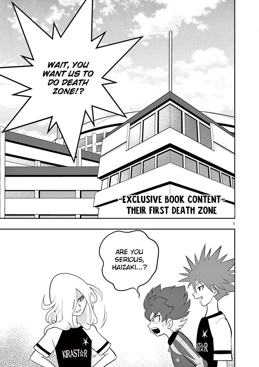 Inazuma Eleven ~Heir Of The Penguins - Vol.1 Chapter 8.5: Extras