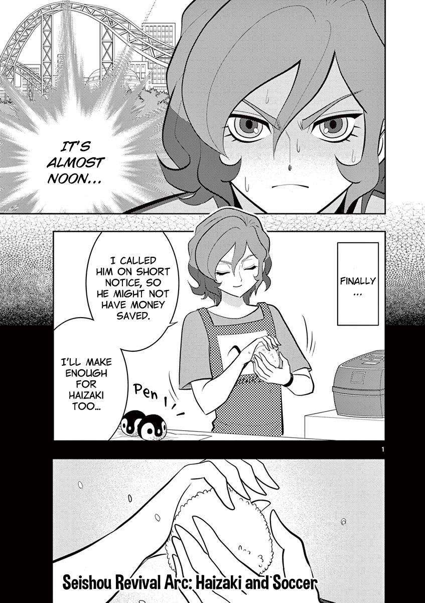 Inazuma Eleven ~Heir Of The Penguins - Vol.3 Chapter 26: Seishou Revival Arc: Haizaki And Soccer