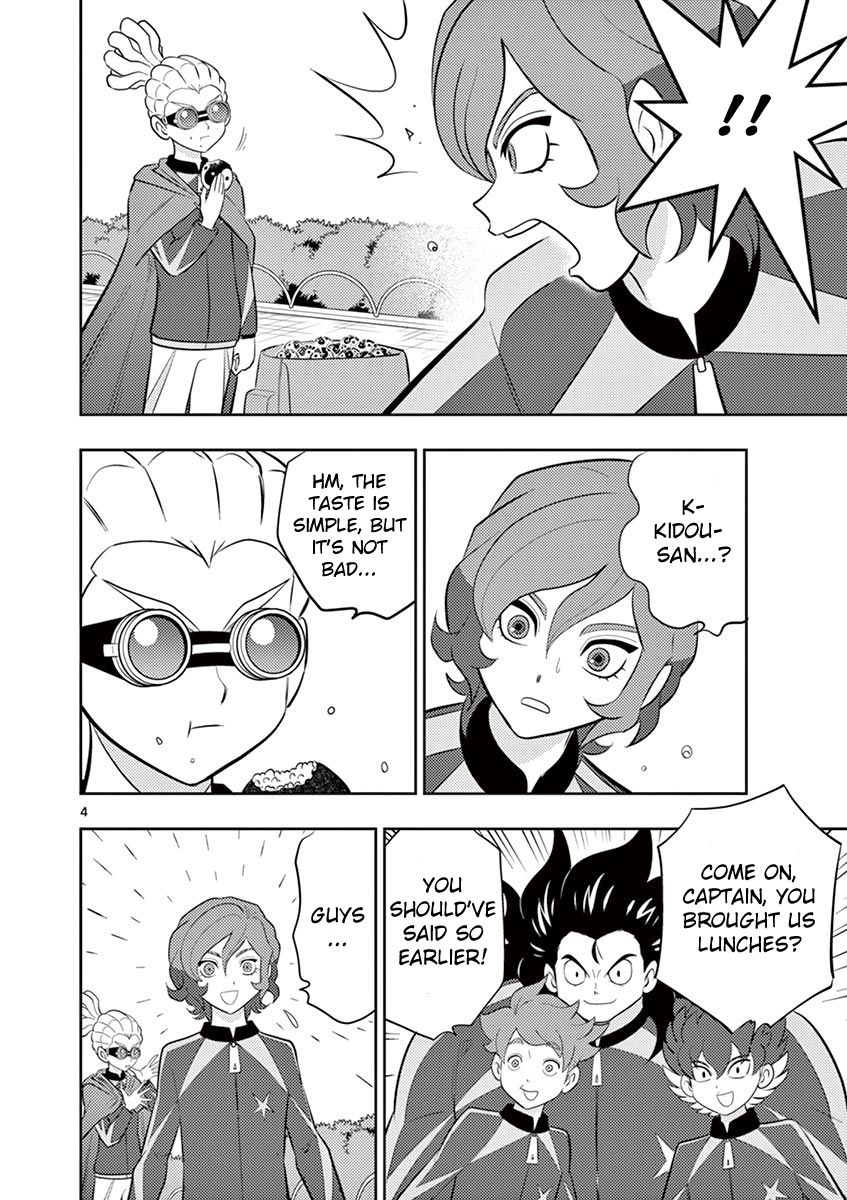 Inazuma Eleven ~Heir Of The Penguins - Vol.3 Chapter 26: Seishou Revival Arc: Haizaki And Soccer