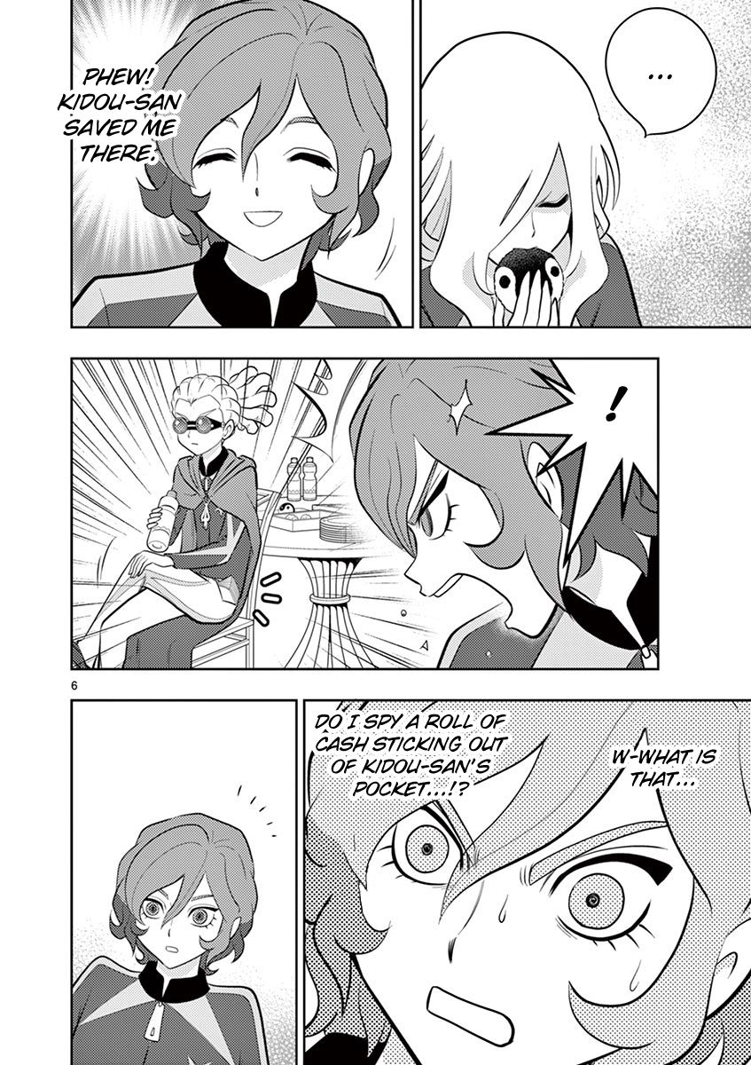 Inazuma Eleven ~Heir Of The Penguins - Vol.3 Chapter 26: Seishou Revival Arc: Haizaki And Soccer