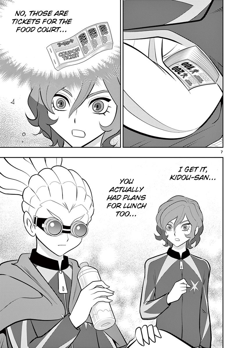 Inazuma Eleven ~Heir Of The Penguins - Vol.3 Chapter 26: Seishou Revival Arc: Haizaki And Soccer