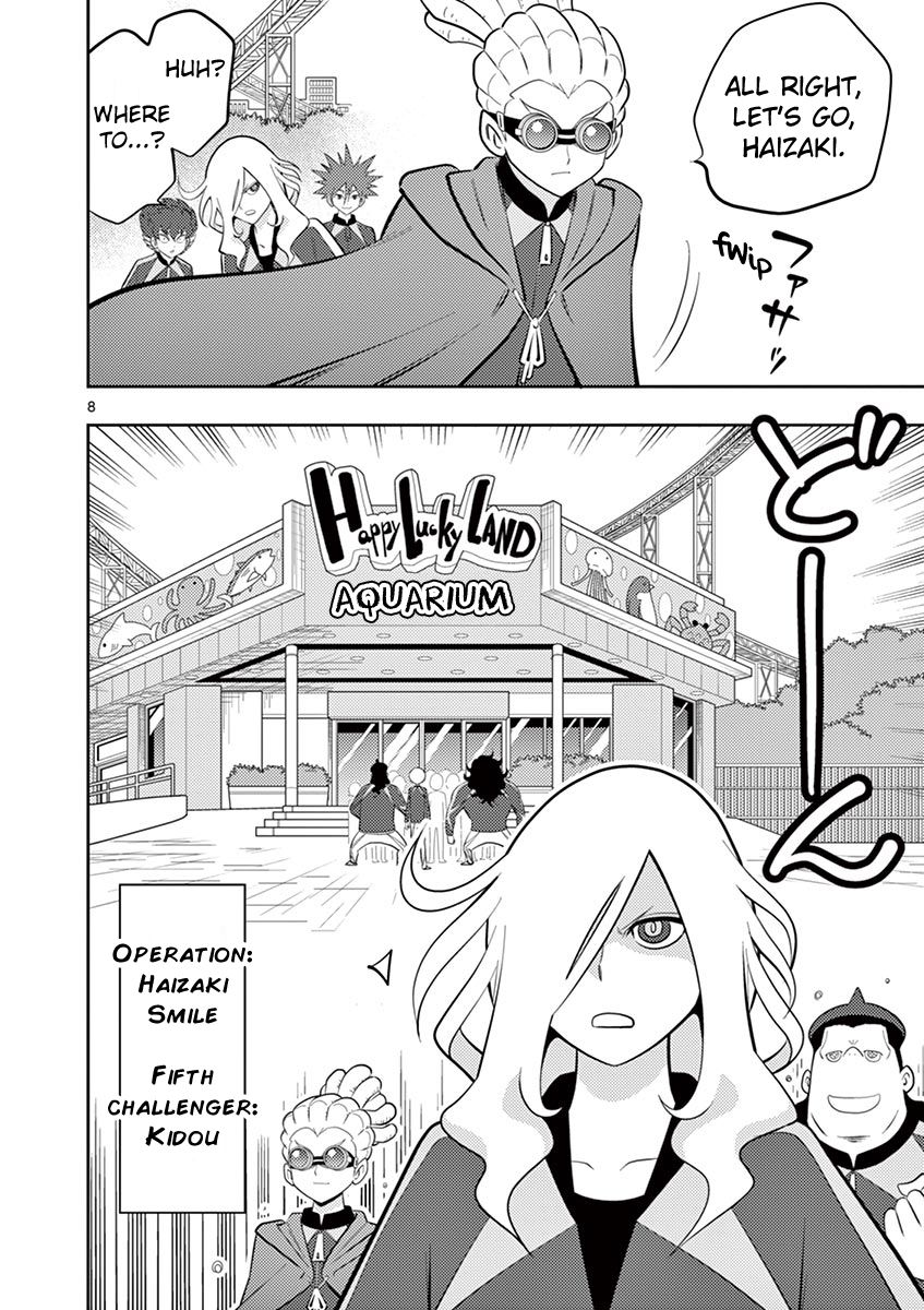 Inazuma Eleven ~Heir Of The Penguins - Vol.3 Chapter 26: Seishou Revival Arc: Haizaki And Soccer