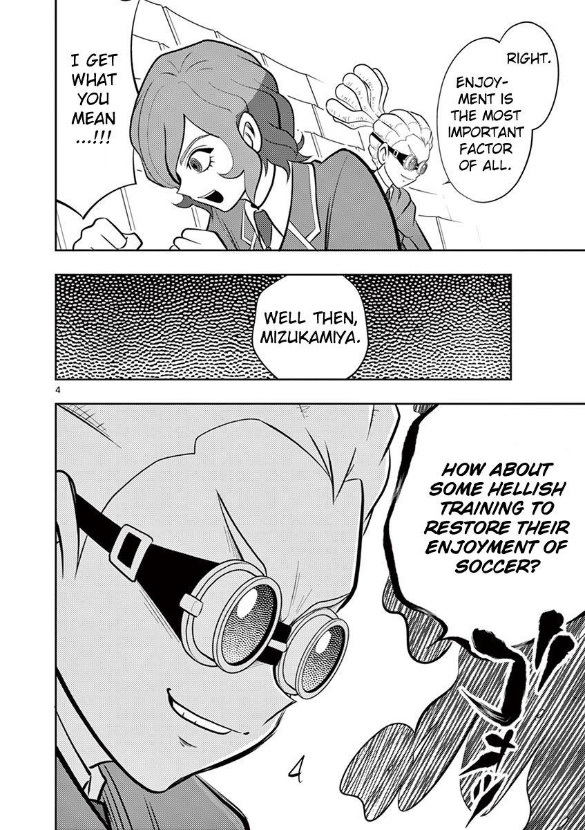 Inazuma Eleven ~Heir Of The Penguins - Vol.3 Chapter 23: Seishou Revival Arc: Scheme