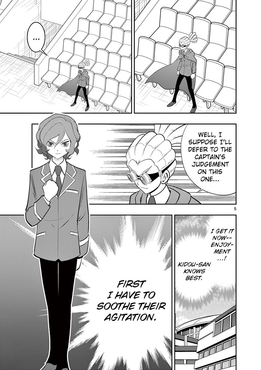 Inazuma Eleven ~Heir Of The Penguins - Vol.3 Chapter 23: Seishou Revival Arc: Scheme