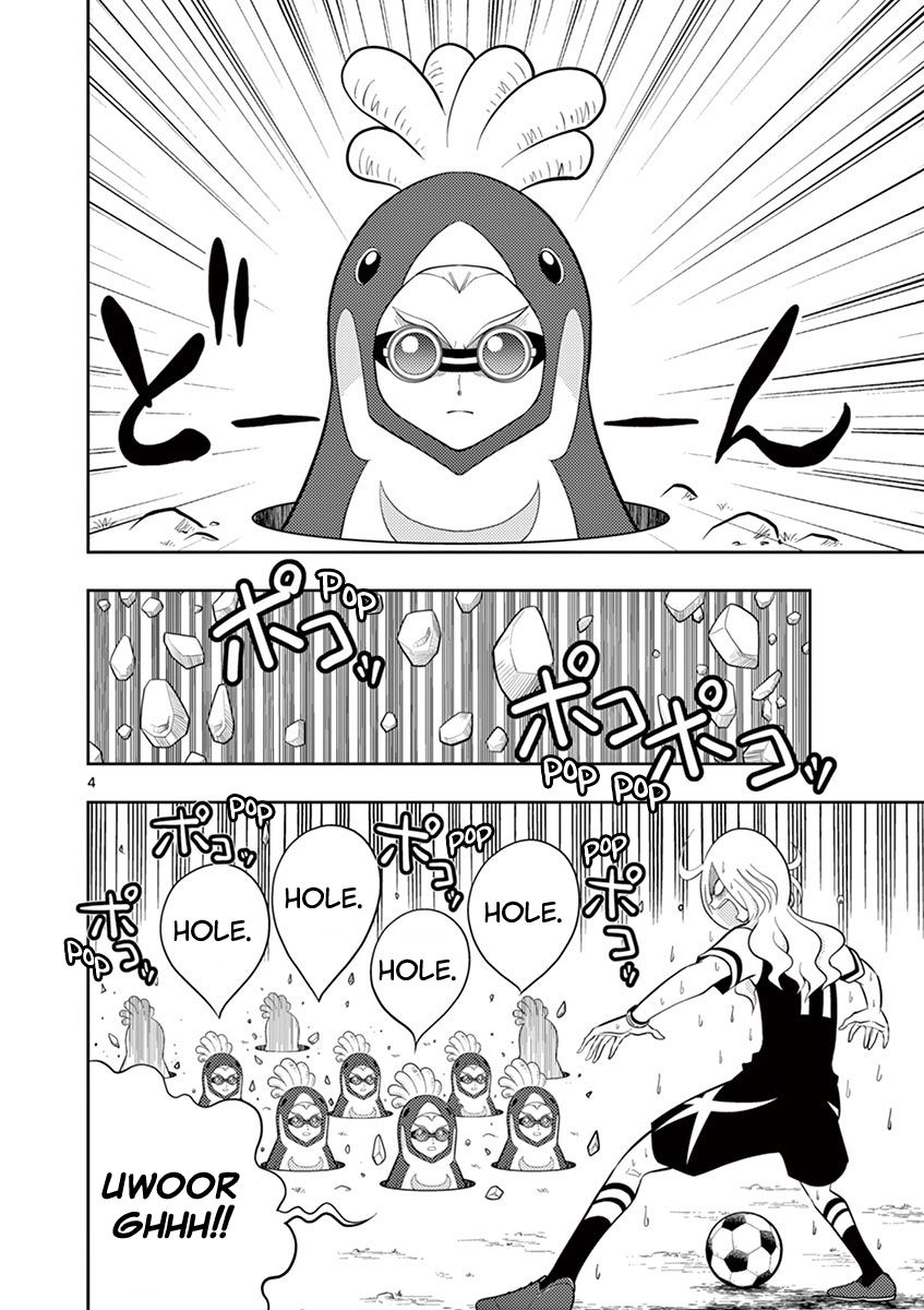 Inazuma Eleven ~Heir Of The Penguins - Vol.2 Chapter 12: Camp Arc: The Team's Hole