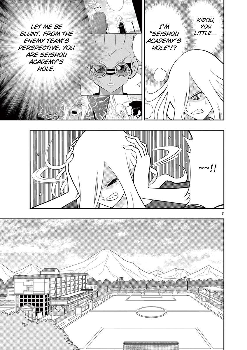 Inazuma Eleven ~Heir Of The Penguins - Vol.2 Chapter 12: Camp Arc: The Team's Hole