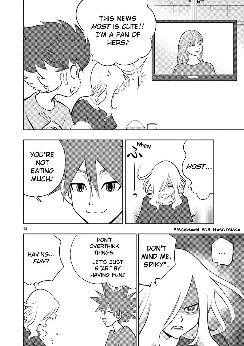 Inazuma Eleven ~Heir Of The Penguins - Vol.2 Chapter 12: Camp Arc: The Team's Hole