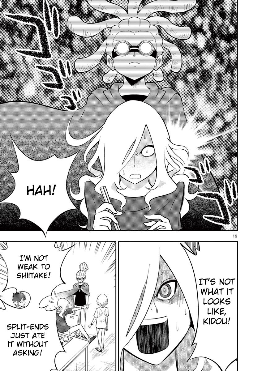 Inazuma Eleven ~Heir Of The Penguins - Vol.2 Chapter 12: Camp Arc: The Team's Hole