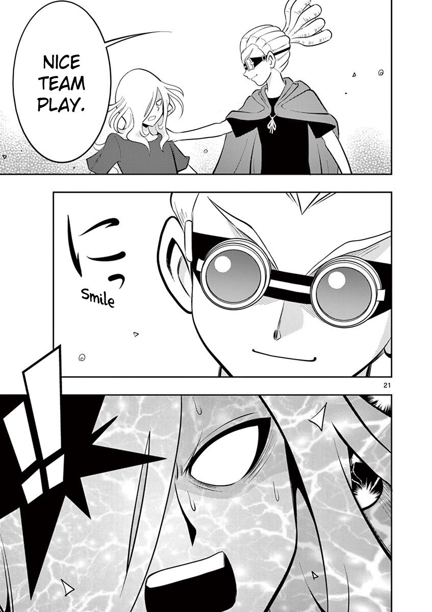 Inazuma Eleven ~Heir Of The Penguins - Vol.2 Chapter 12: Camp Arc: The Team's Hole