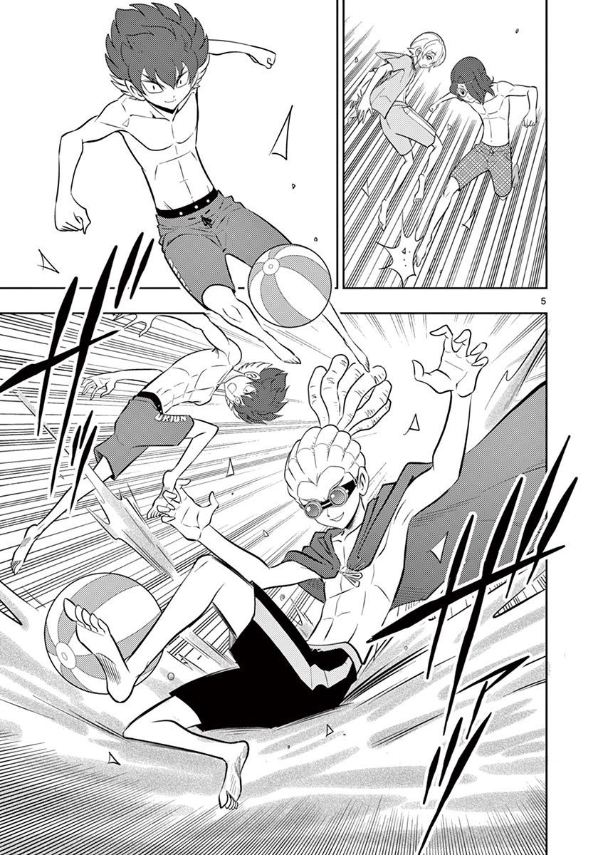 Inazuma Eleven ~Heir Of The Penguins - Vol.2 Chapter 16: Camp Arc: Even At The Beach...