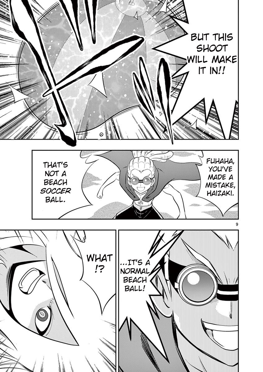 Inazuma Eleven ~Heir Of The Penguins - Vol.2 Chapter 16: Camp Arc: Even At The Beach...