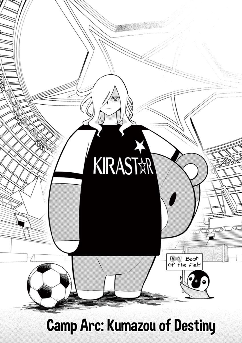 Inazuma Eleven ~Heir Of The Penguins - Vol.2 Chapter 14: Camp Arc: Kumazou Of Destiny