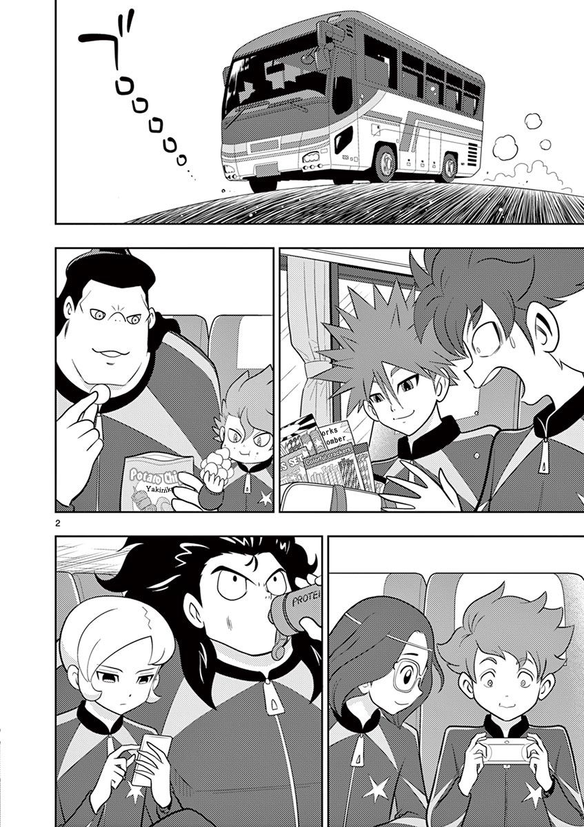 Inazuma Eleven ~Heir Of The Penguins - Vol.2 Chapter 14: Camp Arc: Kumazou Of Destiny