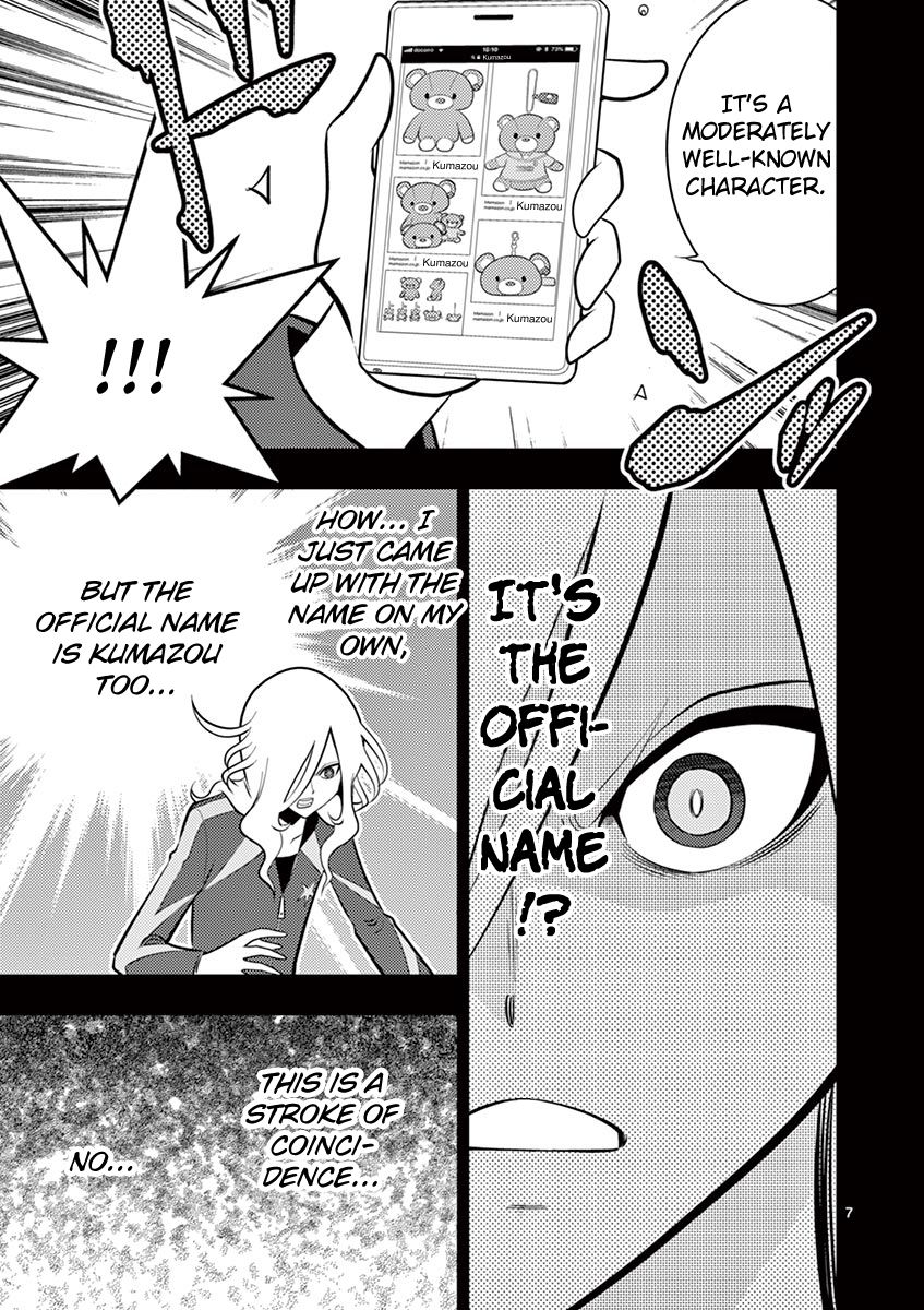 Inazuma Eleven ~Heir Of The Penguins - Vol.2 Chapter 14: Camp Arc: Kumazou Of Destiny