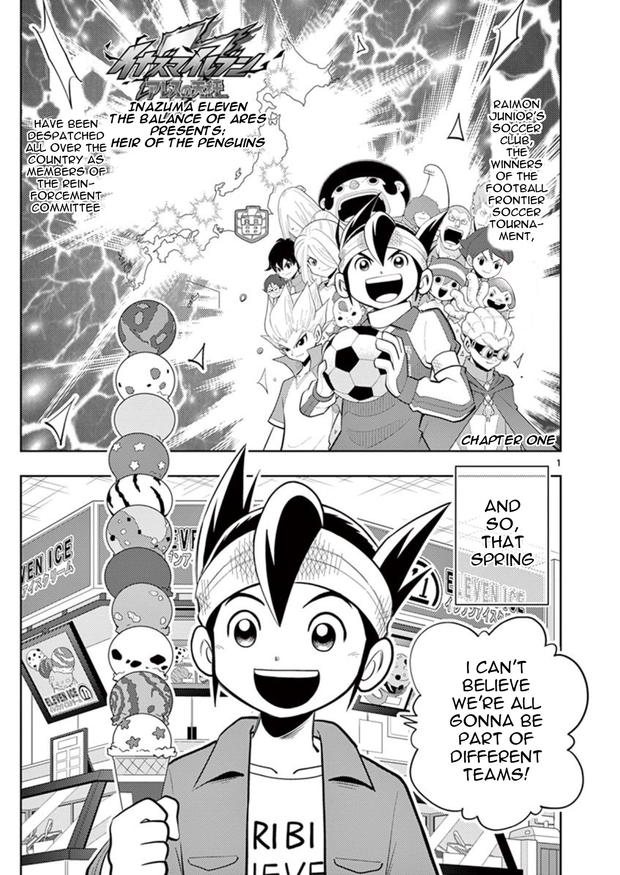 Inazuma Eleven ~Heir Of The Penguins - Chapter 1