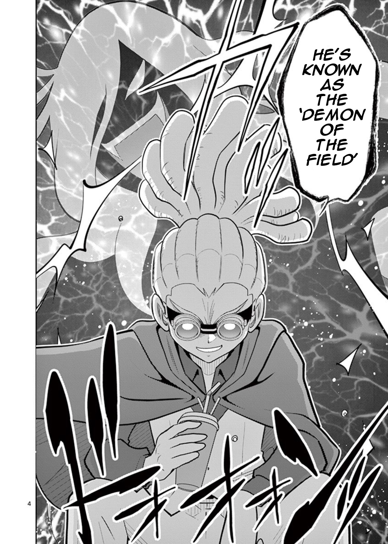 Inazuma Eleven ~Heir Of The Penguins - Chapter 1