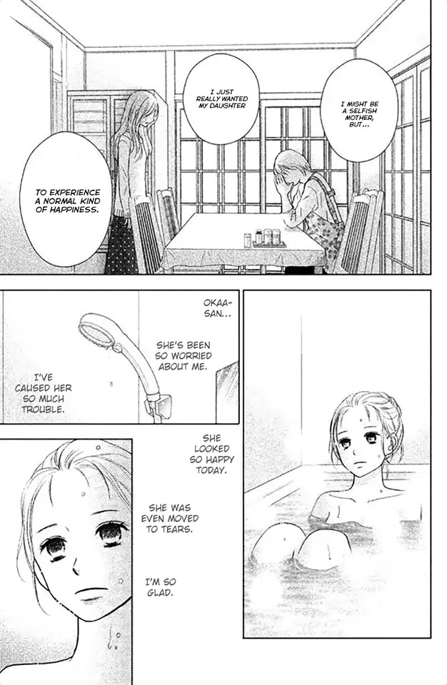 Perfect World (Aruga Rie) - Chapter 26: A Place Where Happiness Exists