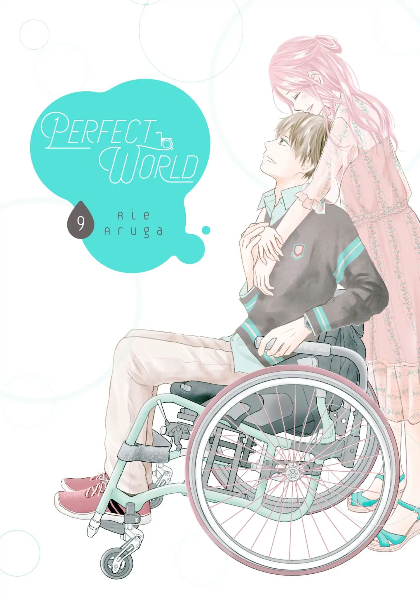 Perfect World (Aruga Rie) - Vol.9 Chapter 40: April Showers