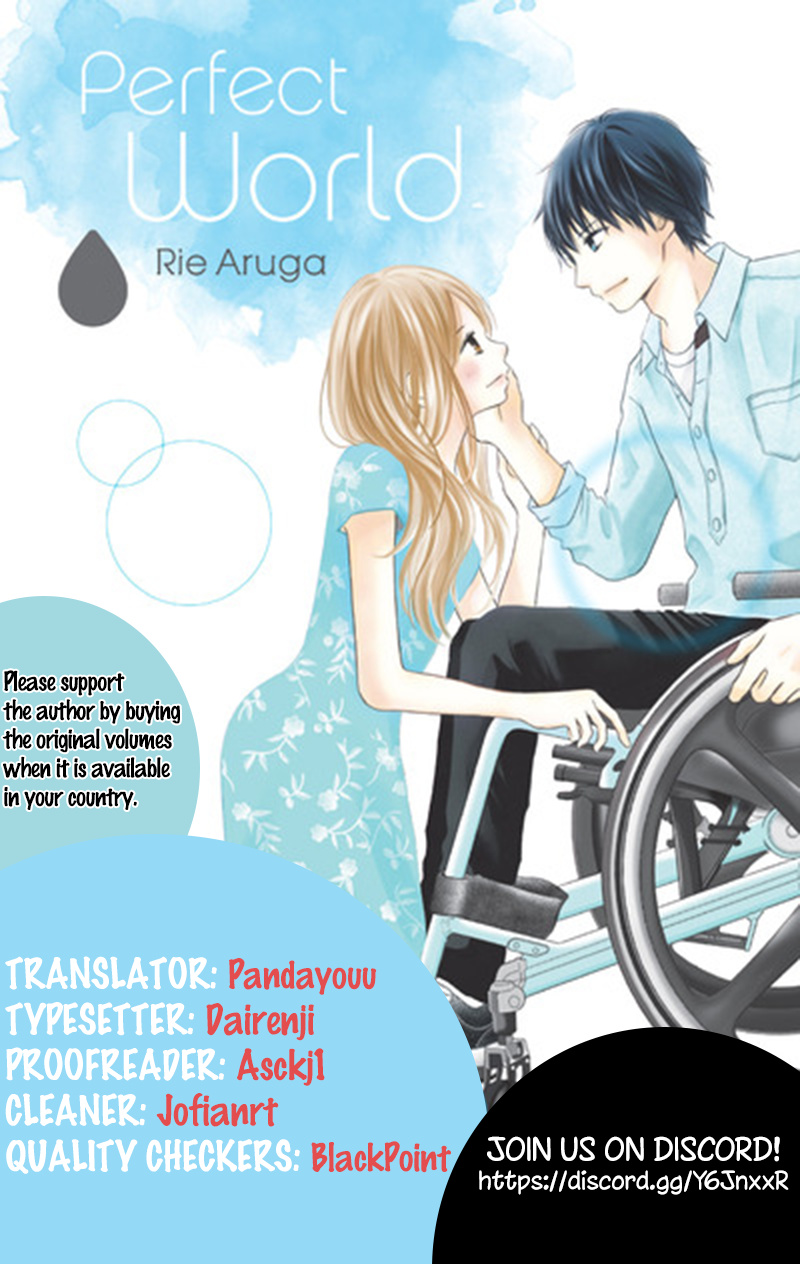 Perfect World (Aruga Rie) - Chapter 21