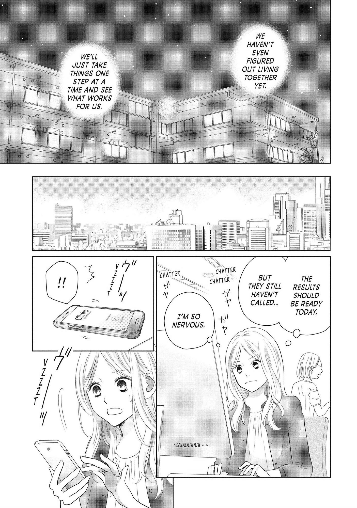 Perfect World (Aruga Rie) - Chapter 46