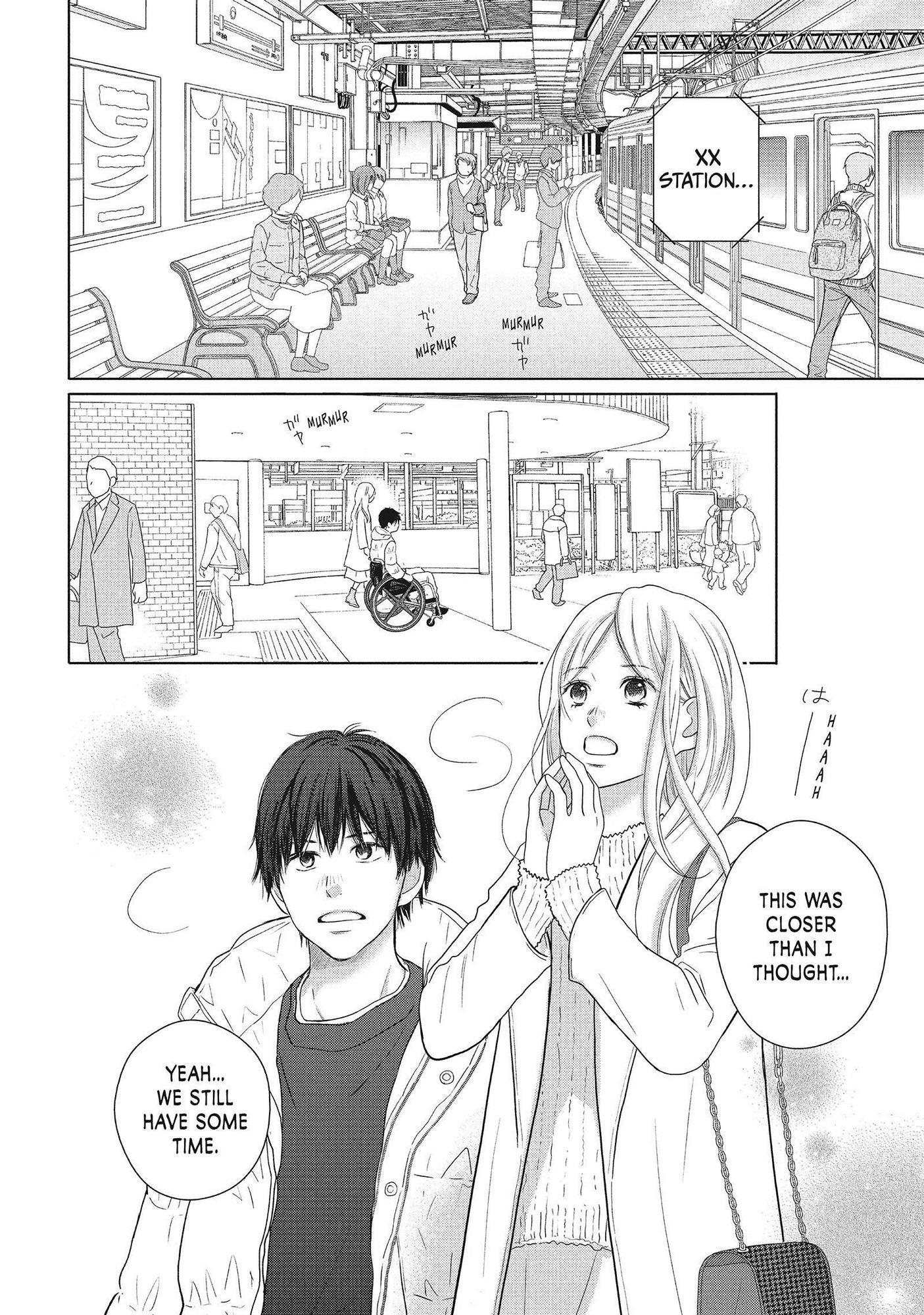 Perfect World (Aruga Rie) - Chapter 50