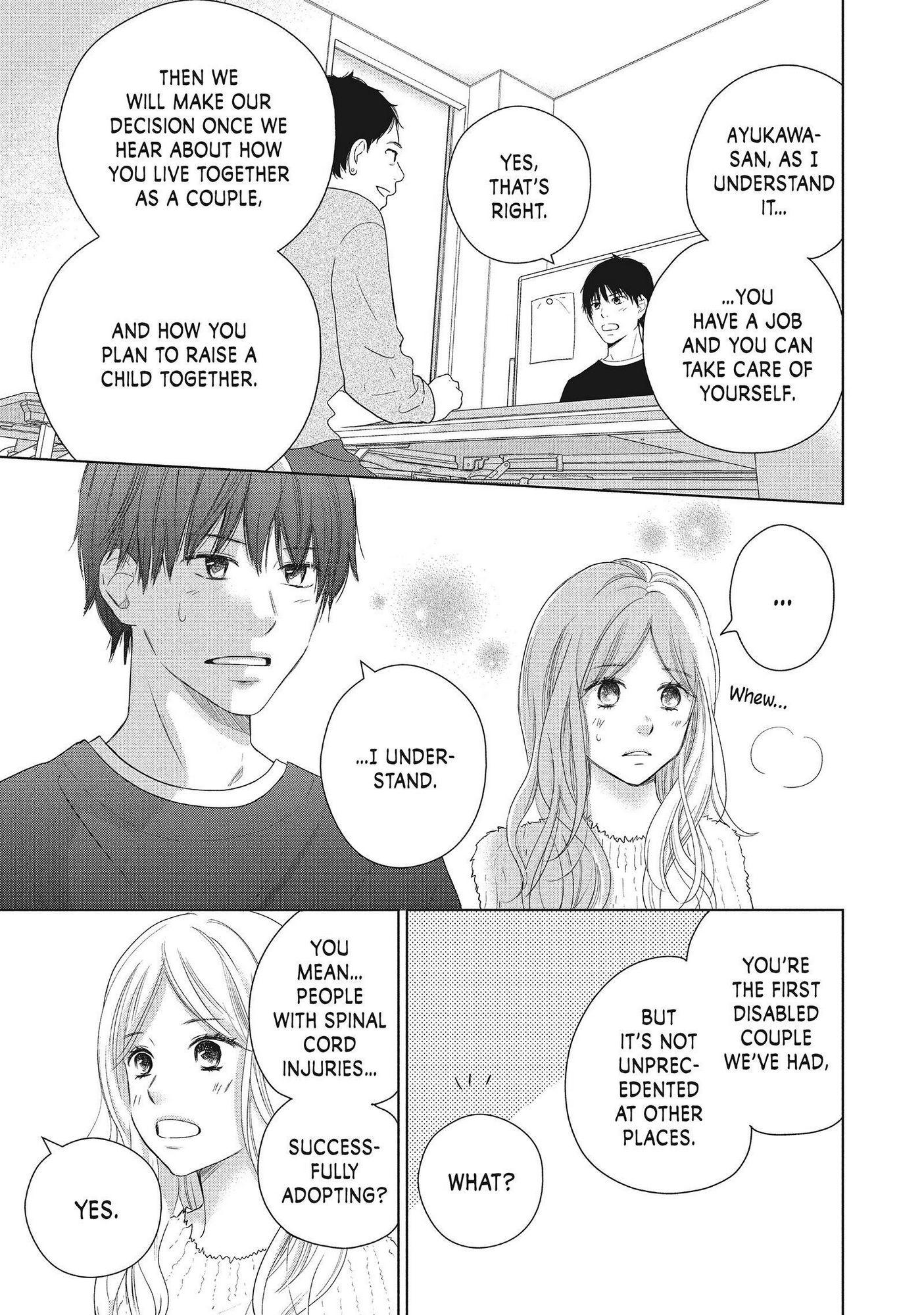 Perfect World (Aruga Rie) - Chapter 50