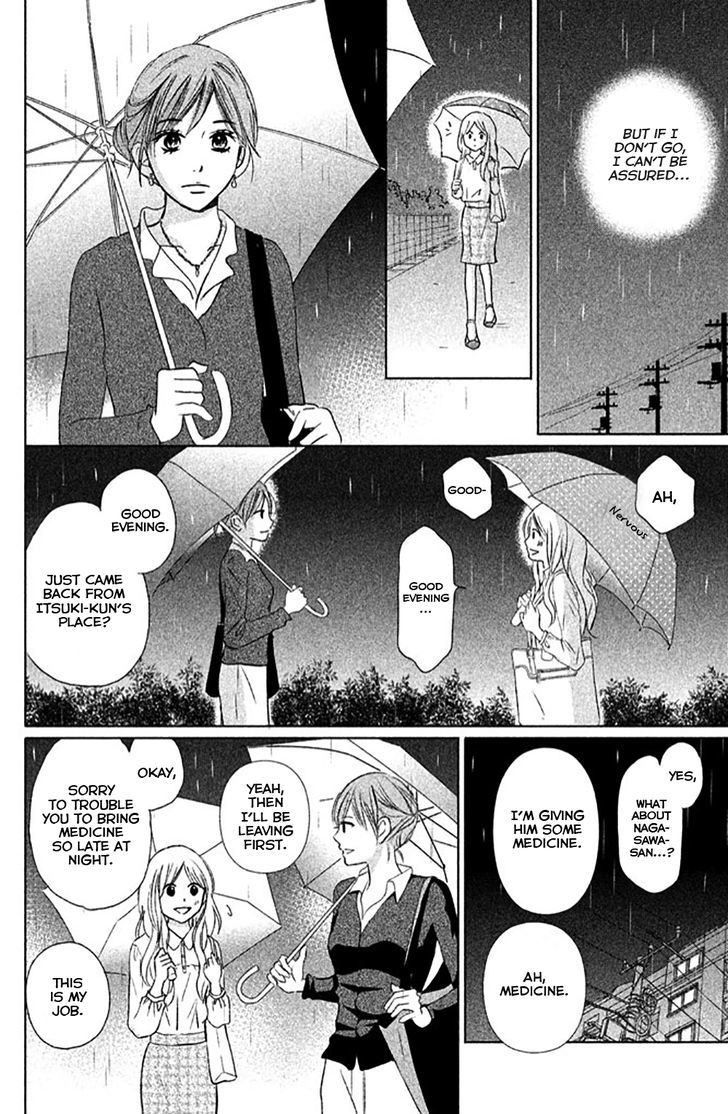 Perfect World (Aruga Rie) - Vol.2 Chapter 9