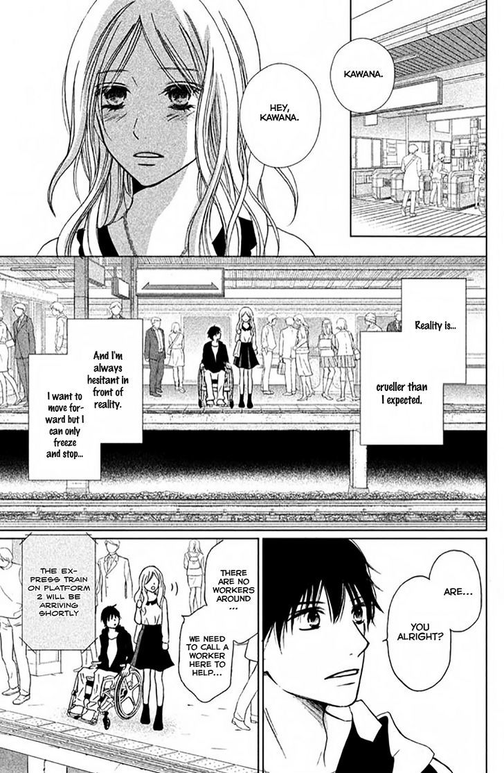 Perfect World (Aruga Rie) - Vol.2 Chapter 9