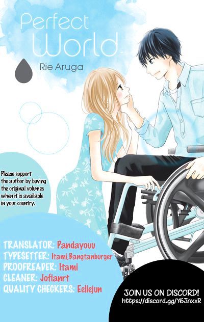 Perfect World (Aruga Rie) - Vol.2 Chapter 7