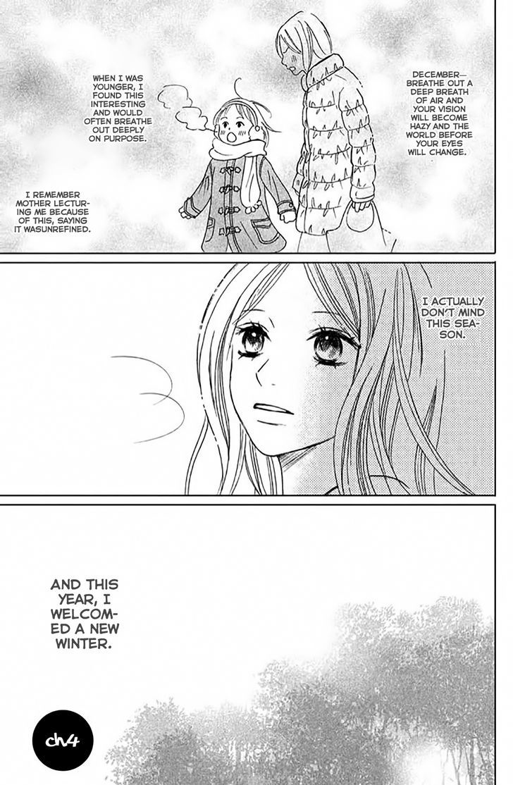 Perfect World (Aruga Rie) - Vol.1 Chapter 4