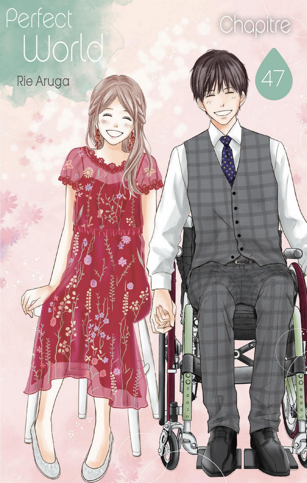 Perfect World (Aruga Rie) - Chapter 47