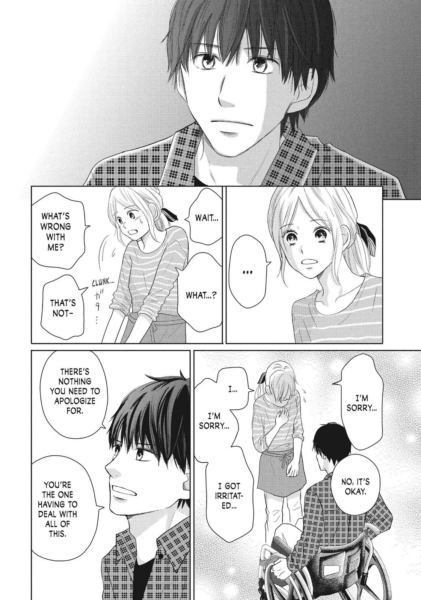 Perfect World (Aruga Rie) - Chapter 47