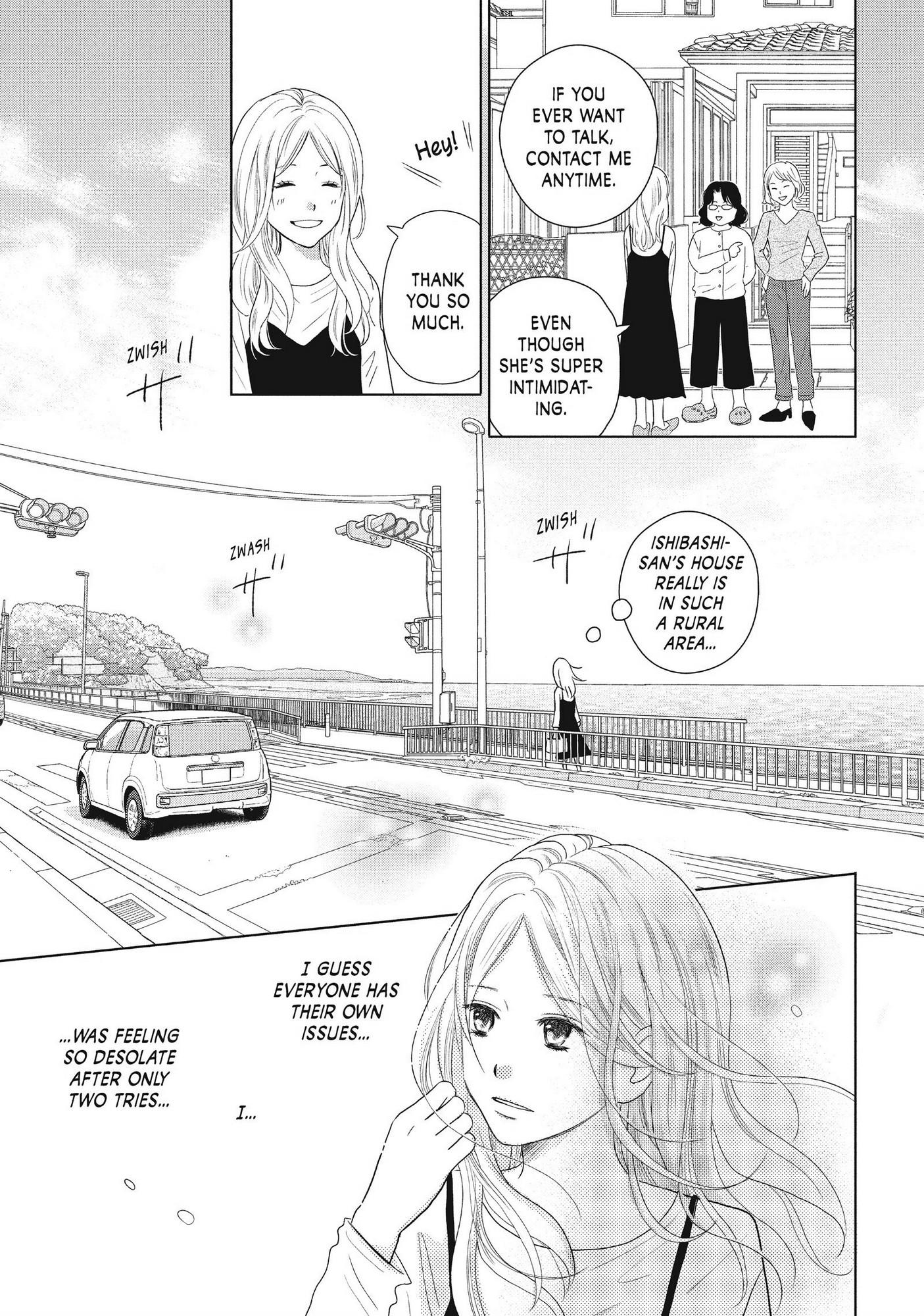 Perfect World (Aruga Rie) - Chapter 47