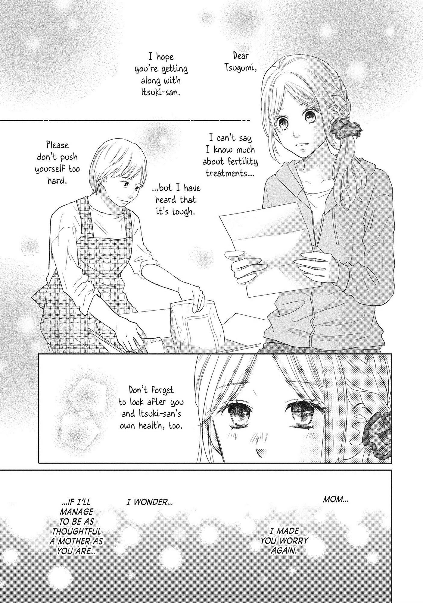 Perfect World (Aruga Rie) - Chapter 47