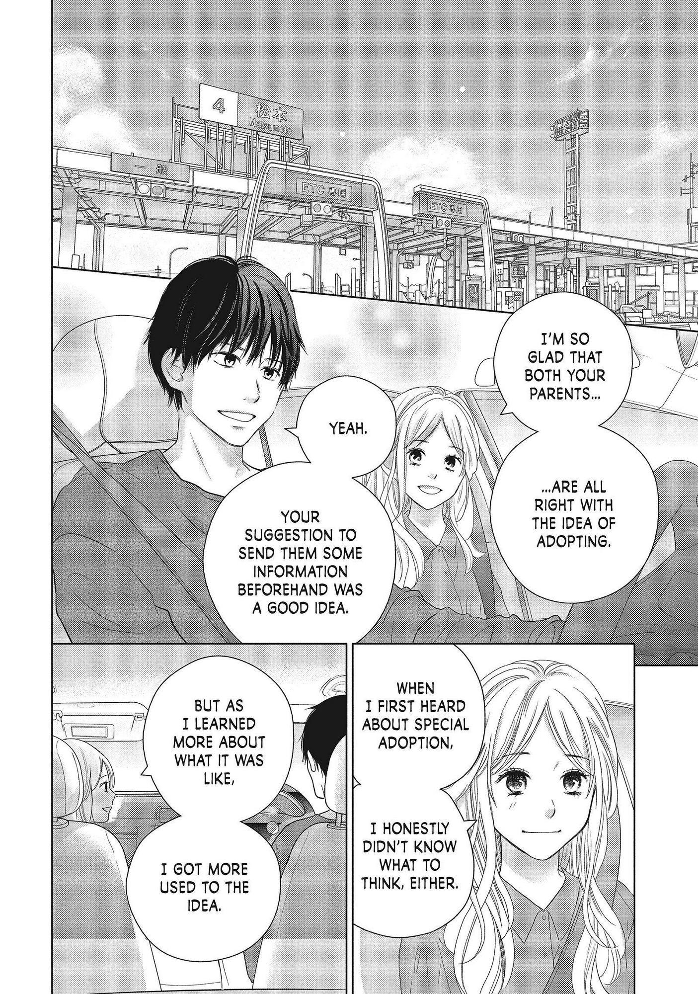 Perfect World (Aruga Rie) - Chapter 52