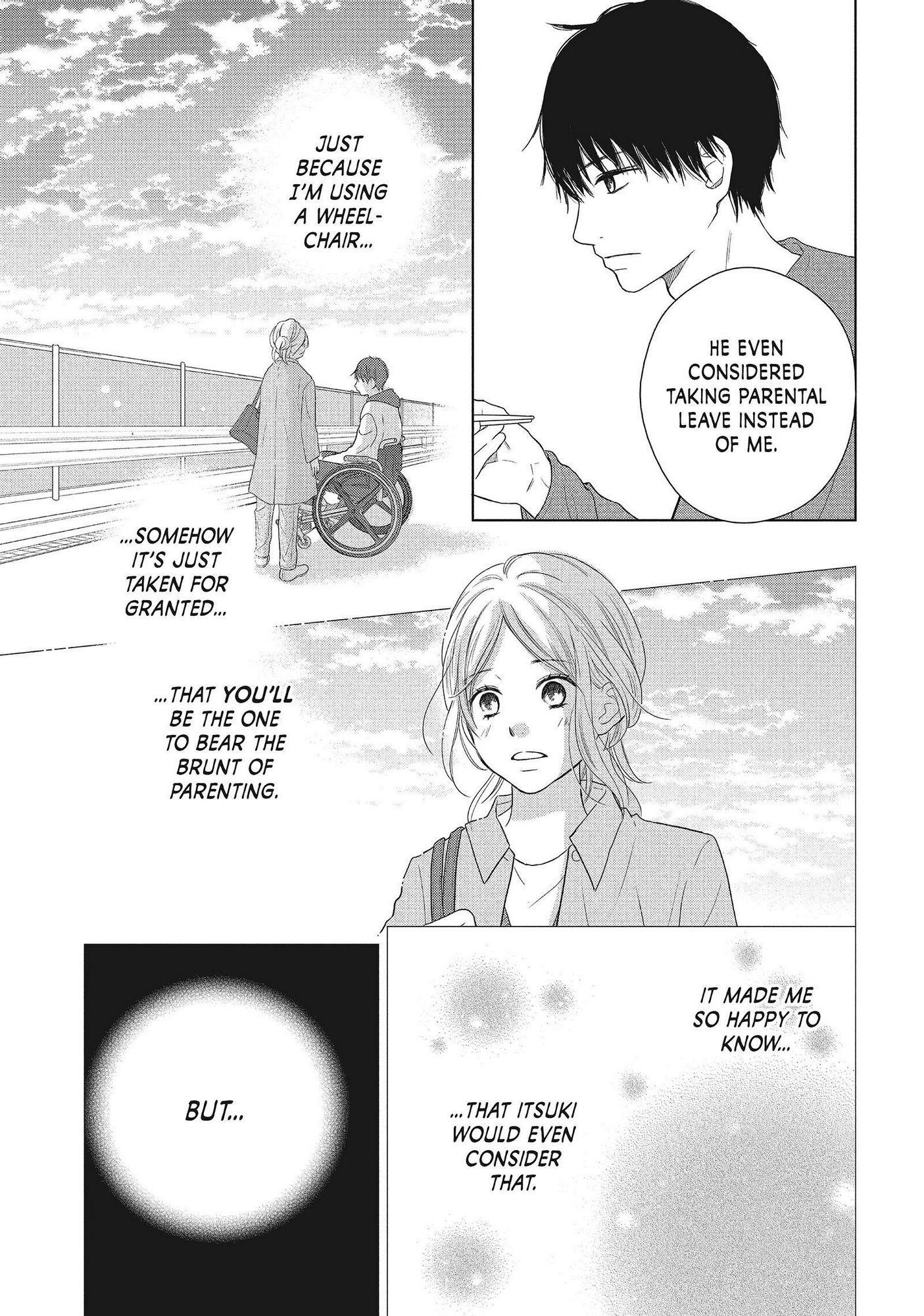 Perfect World (Aruga Rie) - Chapter 52