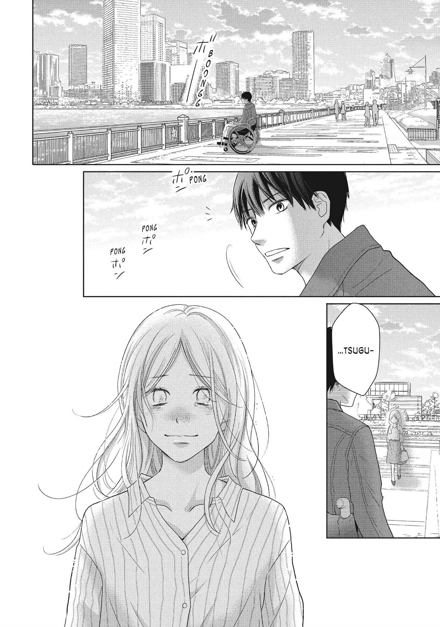 Perfect World (Aruga Rie) - Chapter 48