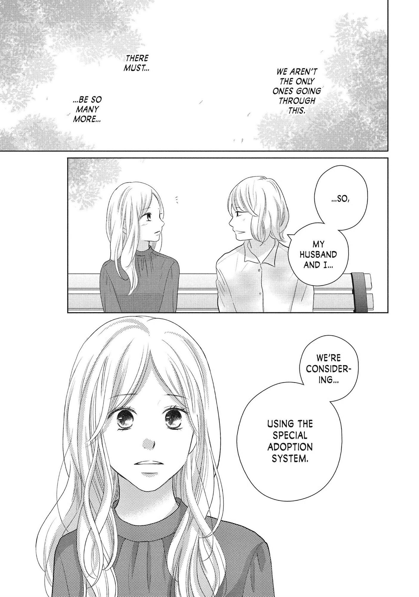 Perfect World (Aruga Rie) - Chapter 48