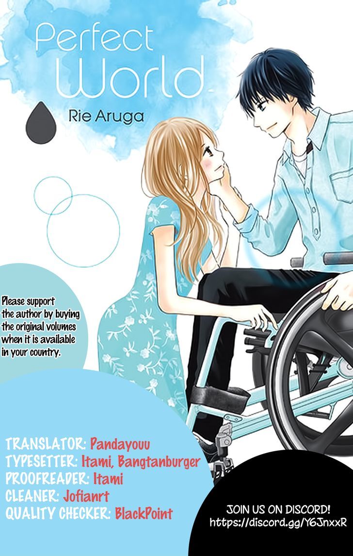 Perfect World (Aruga Rie) - Vol.2 Chapter 6