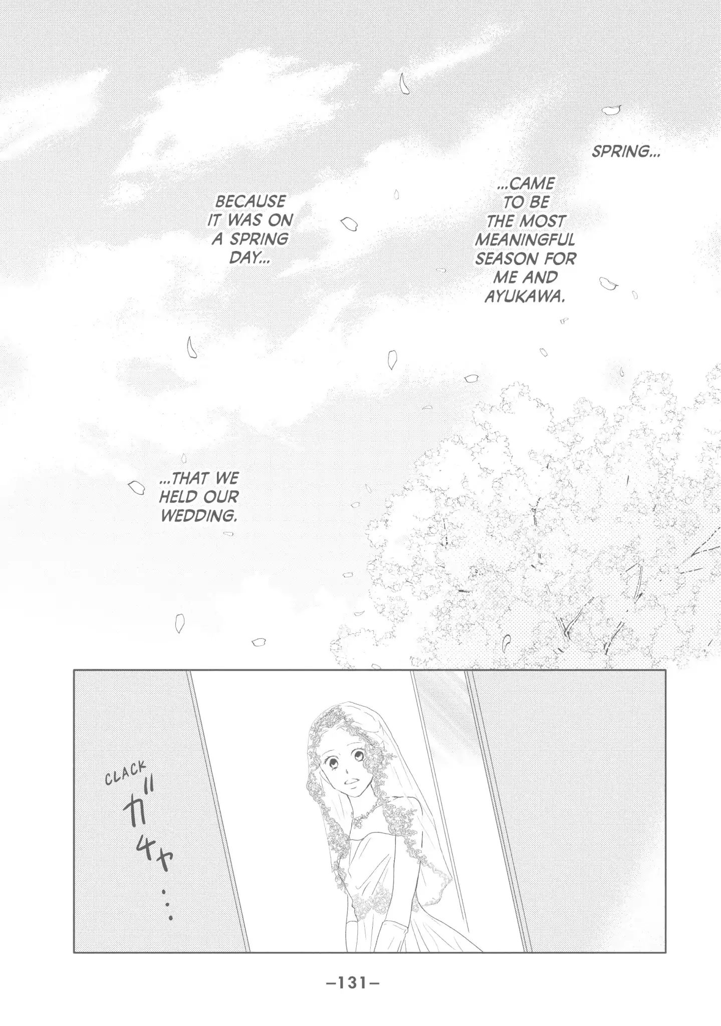 Perfect World (Aruga Rie) - Vol.9 Chapter 44: On A Sunny Day, Cherry Petals Dancing All Around