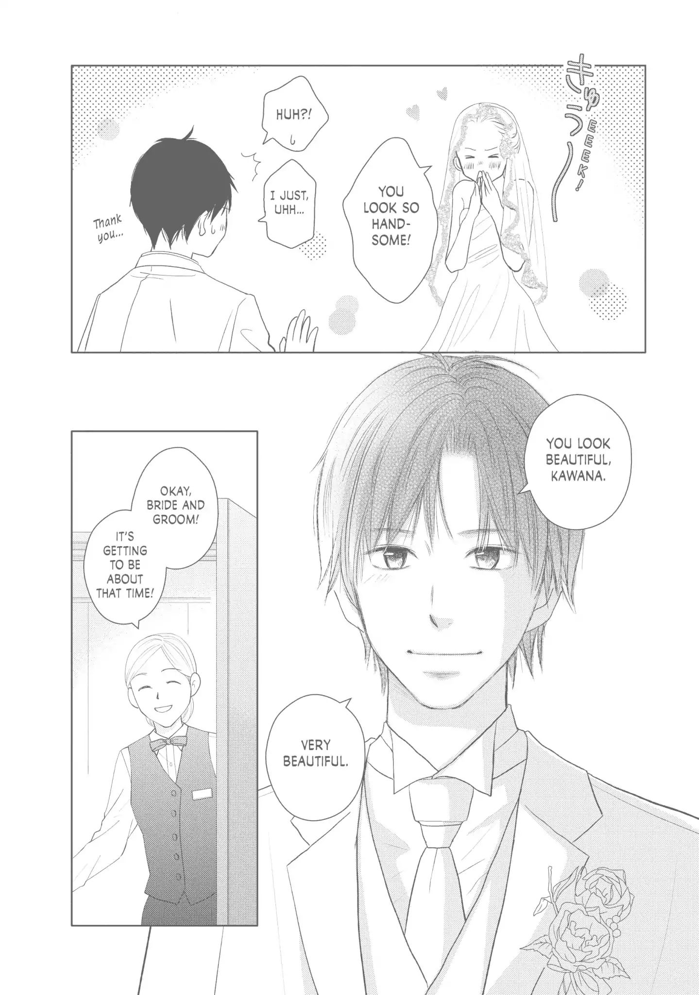 Perfect World (Aruga Rie) - Vol.9 Chapter 44: On A Sunny Day, Cherry Petals Dancing All Around