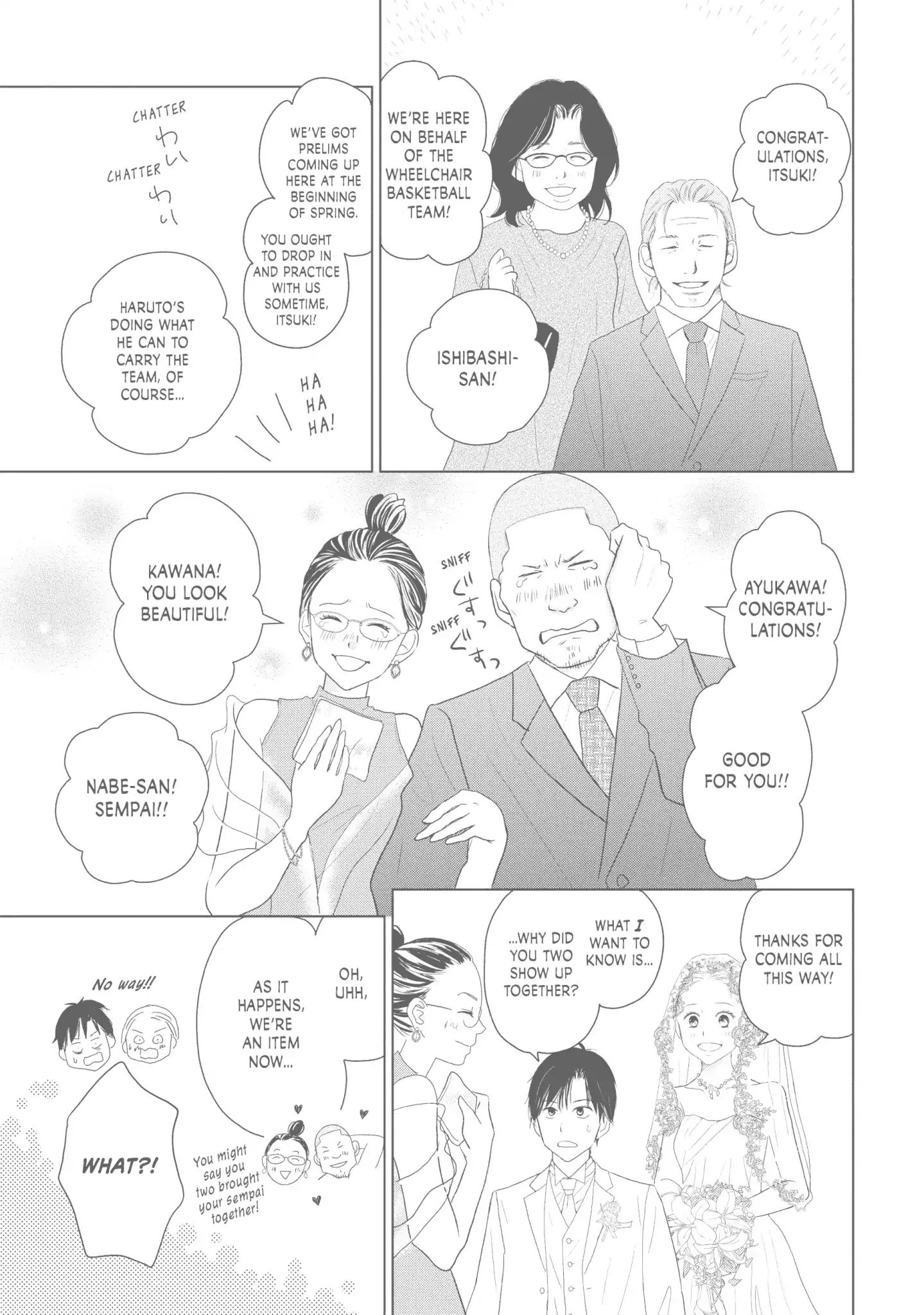 Perfect World (Aruga Rie) - Vol.9 Chapter 44: On A Sunny Day, Cherry Petals Dancing All Around